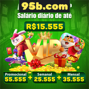 95b.com Rebate